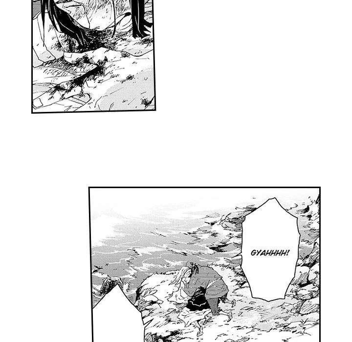 Contract Of Cherry Blossom Guilt - Chapter 3